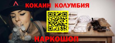 винт Рыбинск