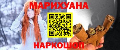 молекула духа Рязань