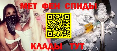 винт Рыбинск