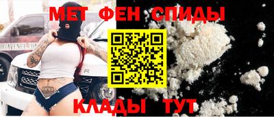 стафф Рузаевка